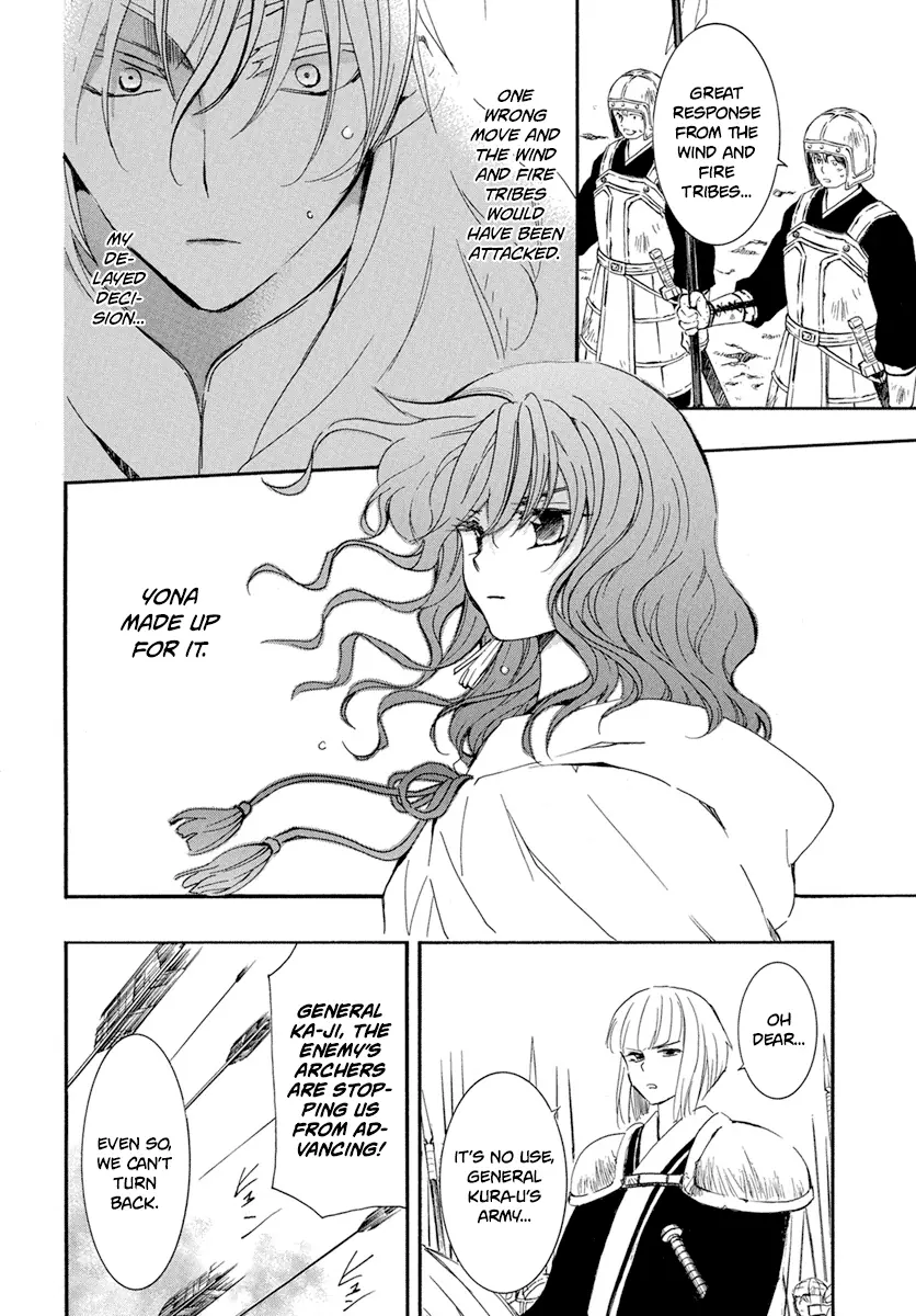 Akatsuki no Yona Chapter 222 Page 9