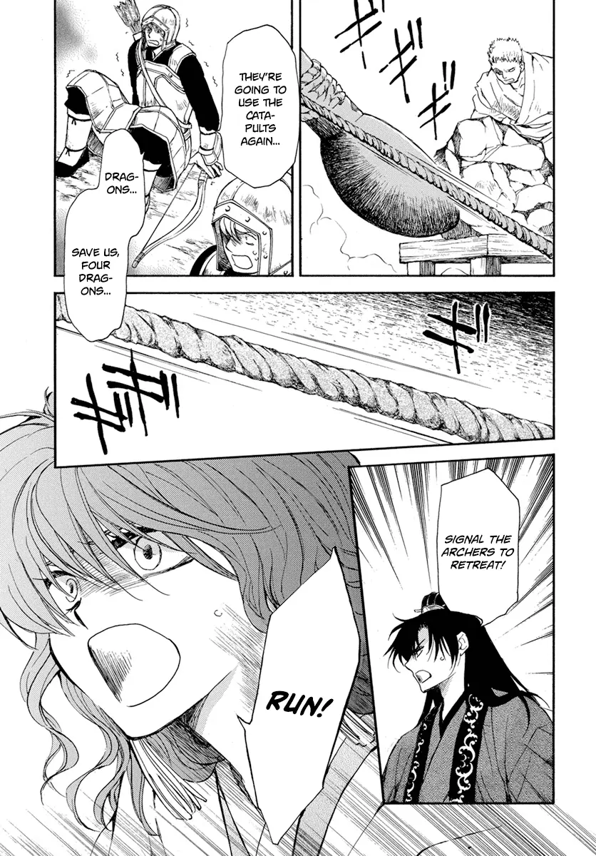 Akatsuki no Yona Chapter 222 Page 14