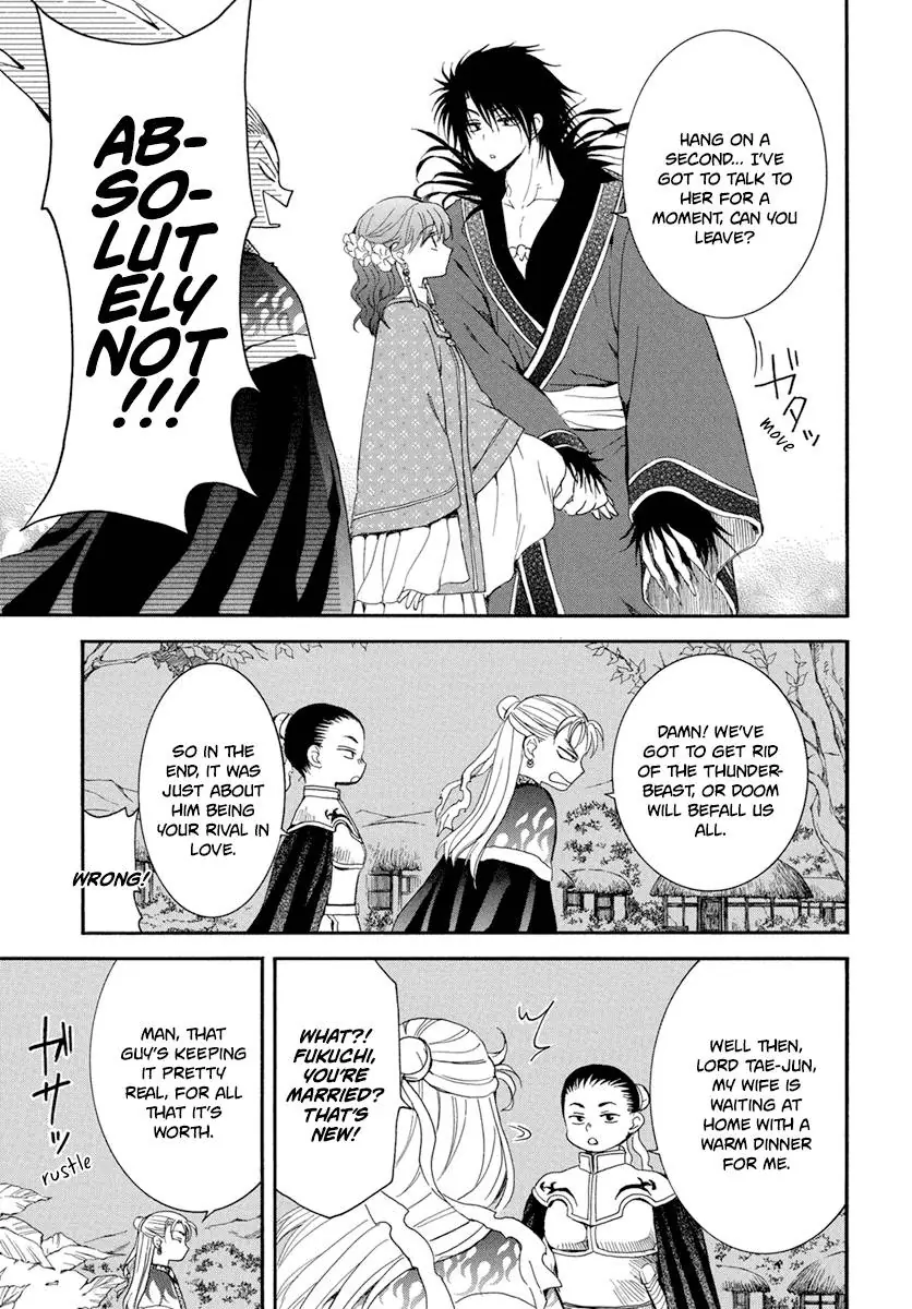 Akatsuki no Yona Chapter 224 Page 8