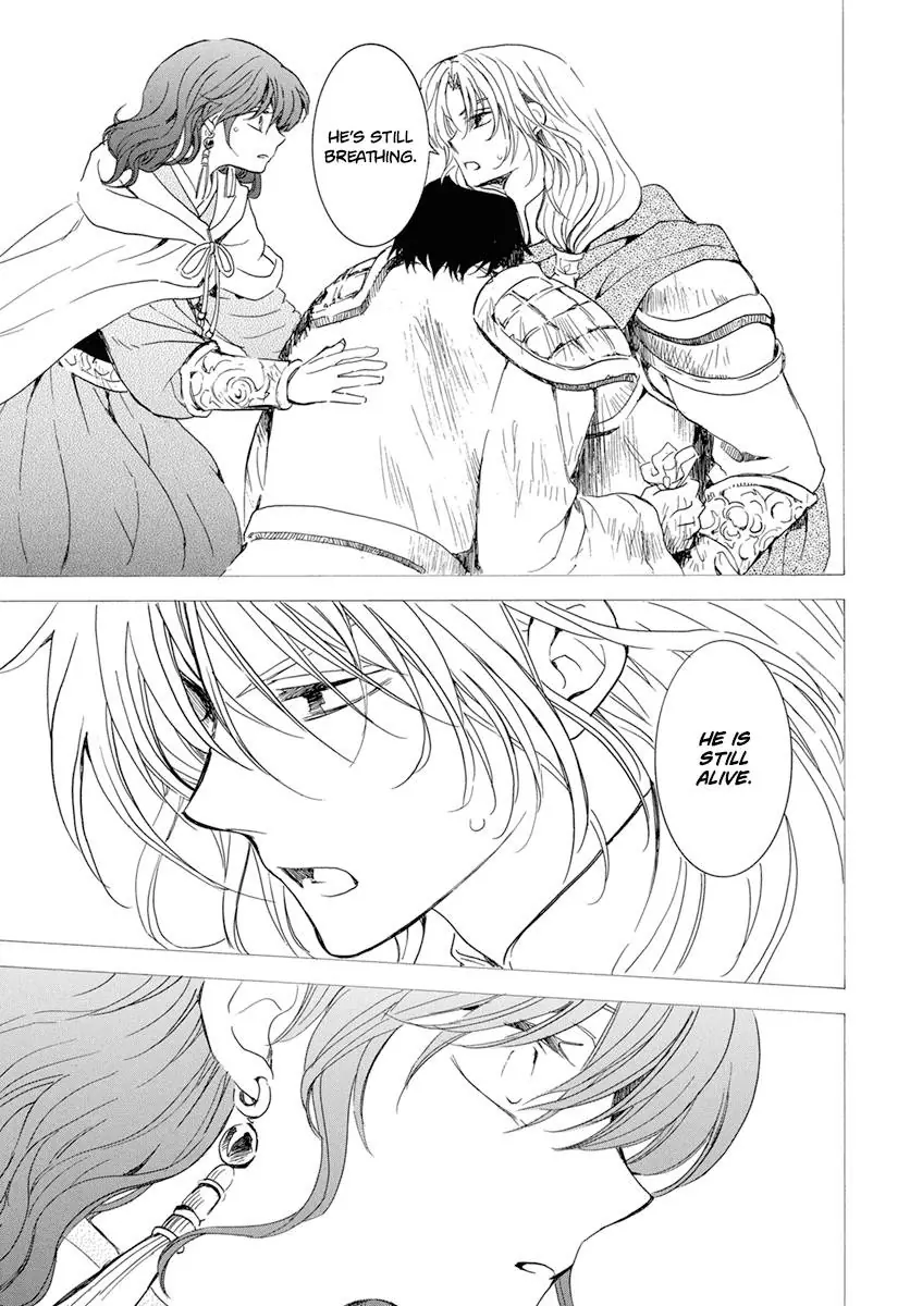 Akatsuki no Yona Chapter 225 Page 8