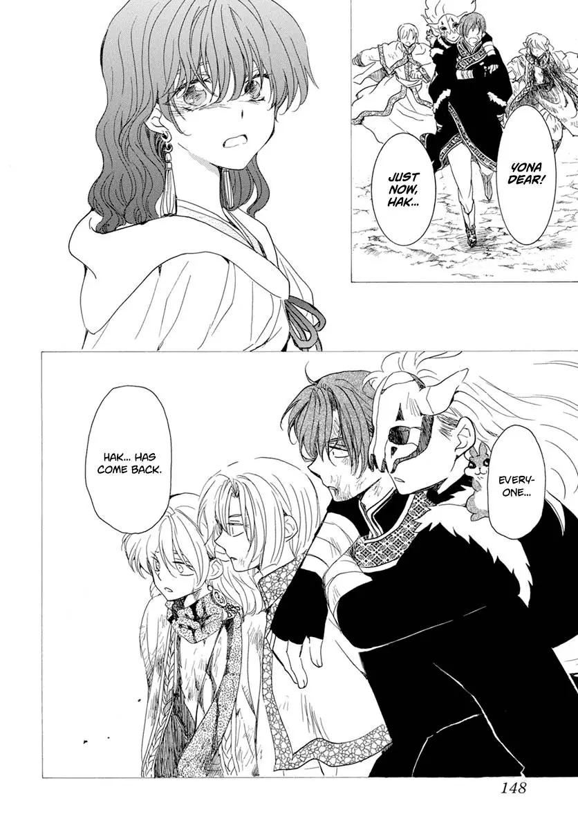 Akatsuki no Yona Chapter 225 Page 9