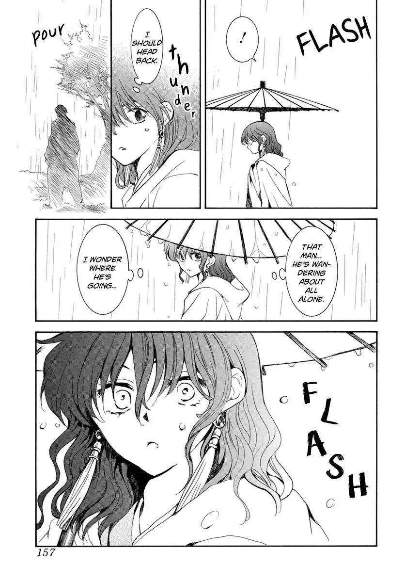Akatsuki no Yona Chapter 225 Page 18
