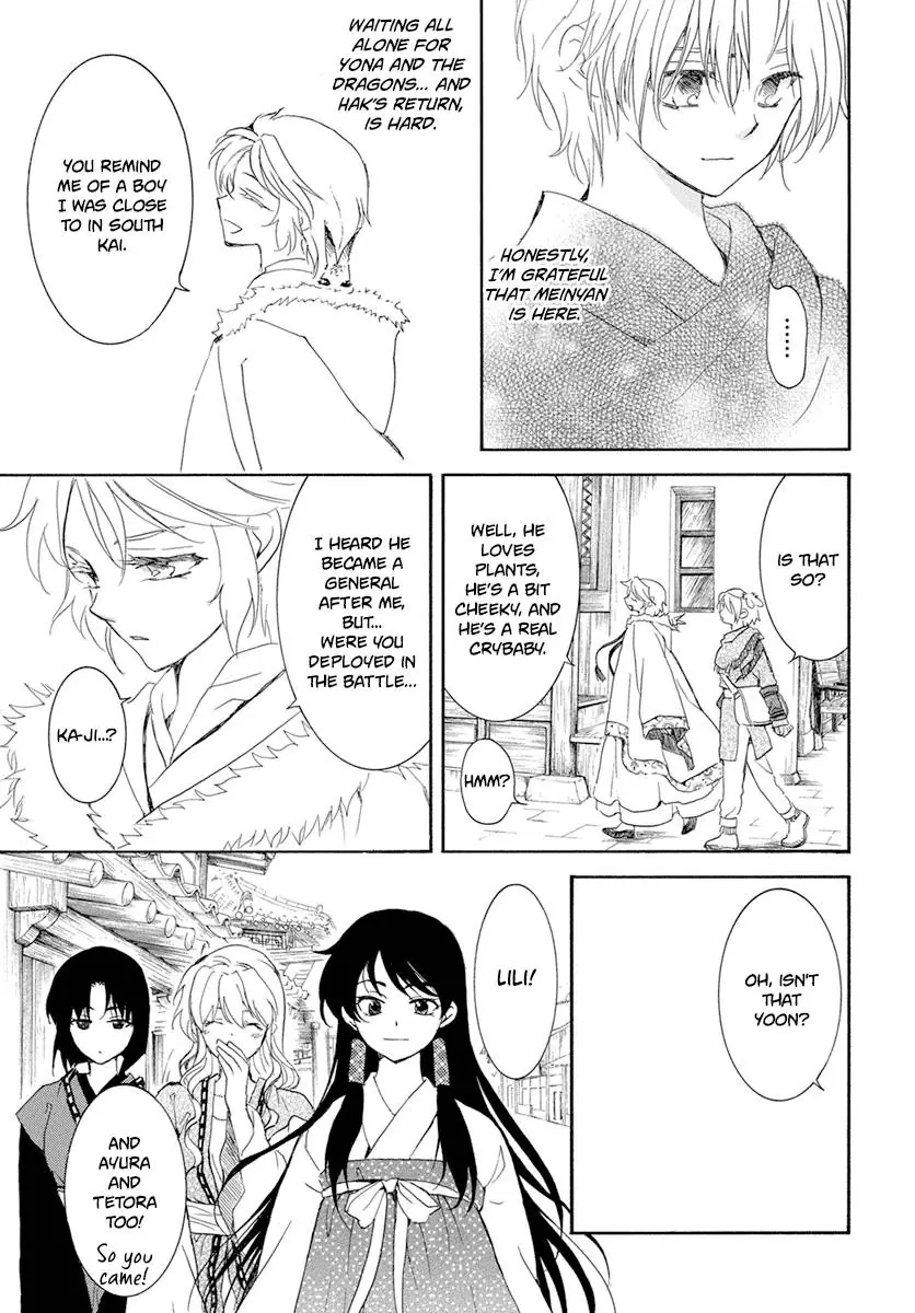 Akatsuki no Yona Chapter 226 Page 17