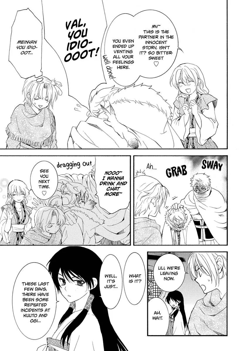 Akatsuki no Yona Chapter 226 Page 23