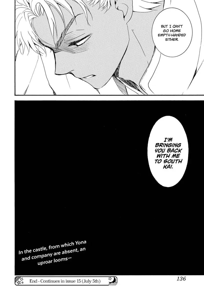Akatsuki no Yona Chapter 226 Page 32