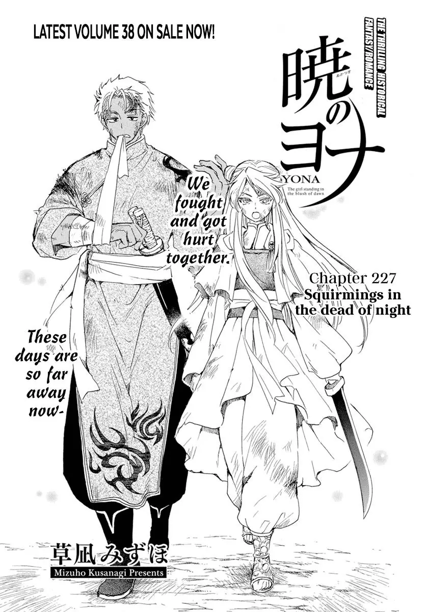 Akatsuki no Yona Chapter 227 Page 3