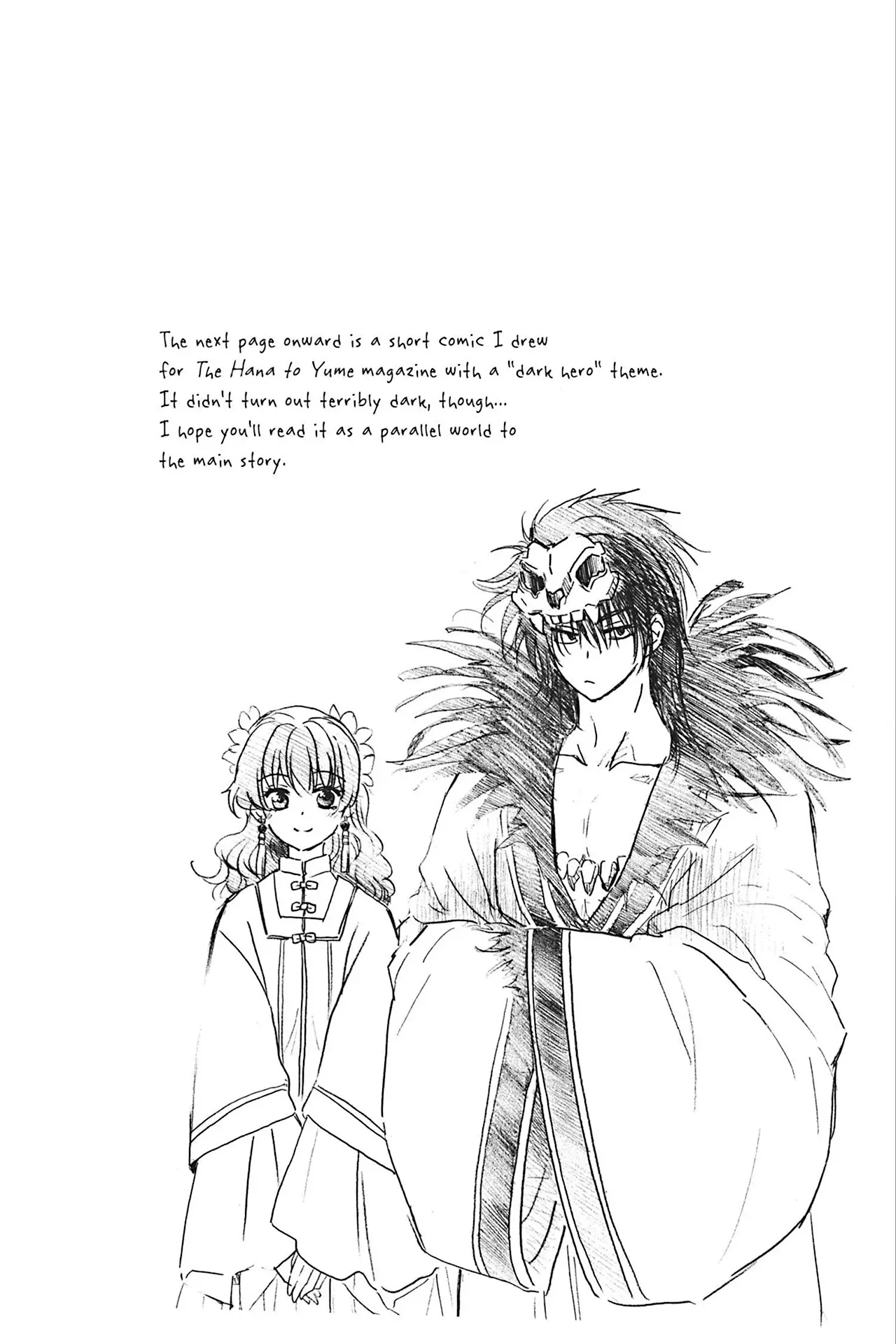 Akatsuki no Yona Chapter 228 Page 3