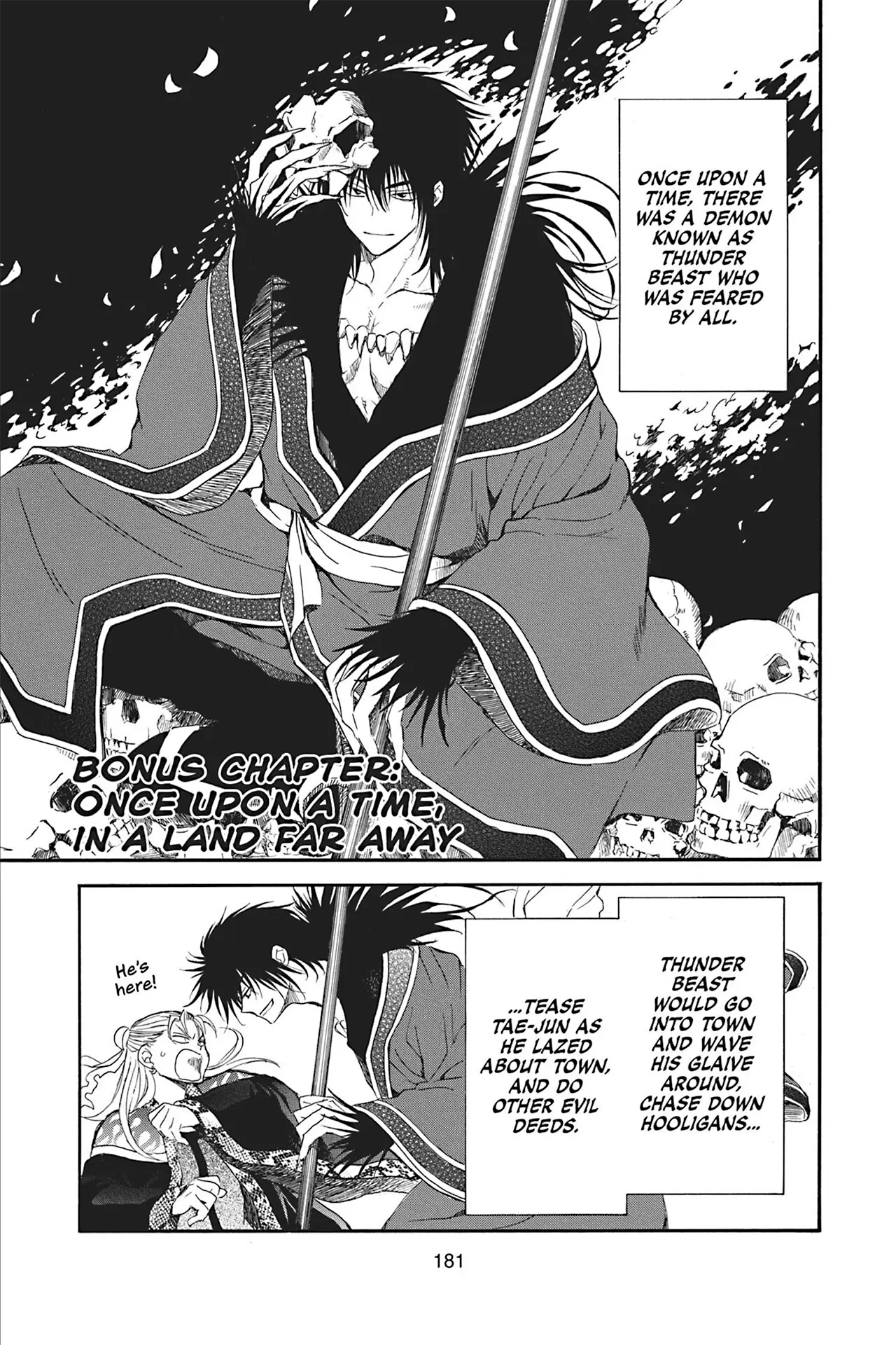 Akatsuki no Yona Chapter 228 Page 4
