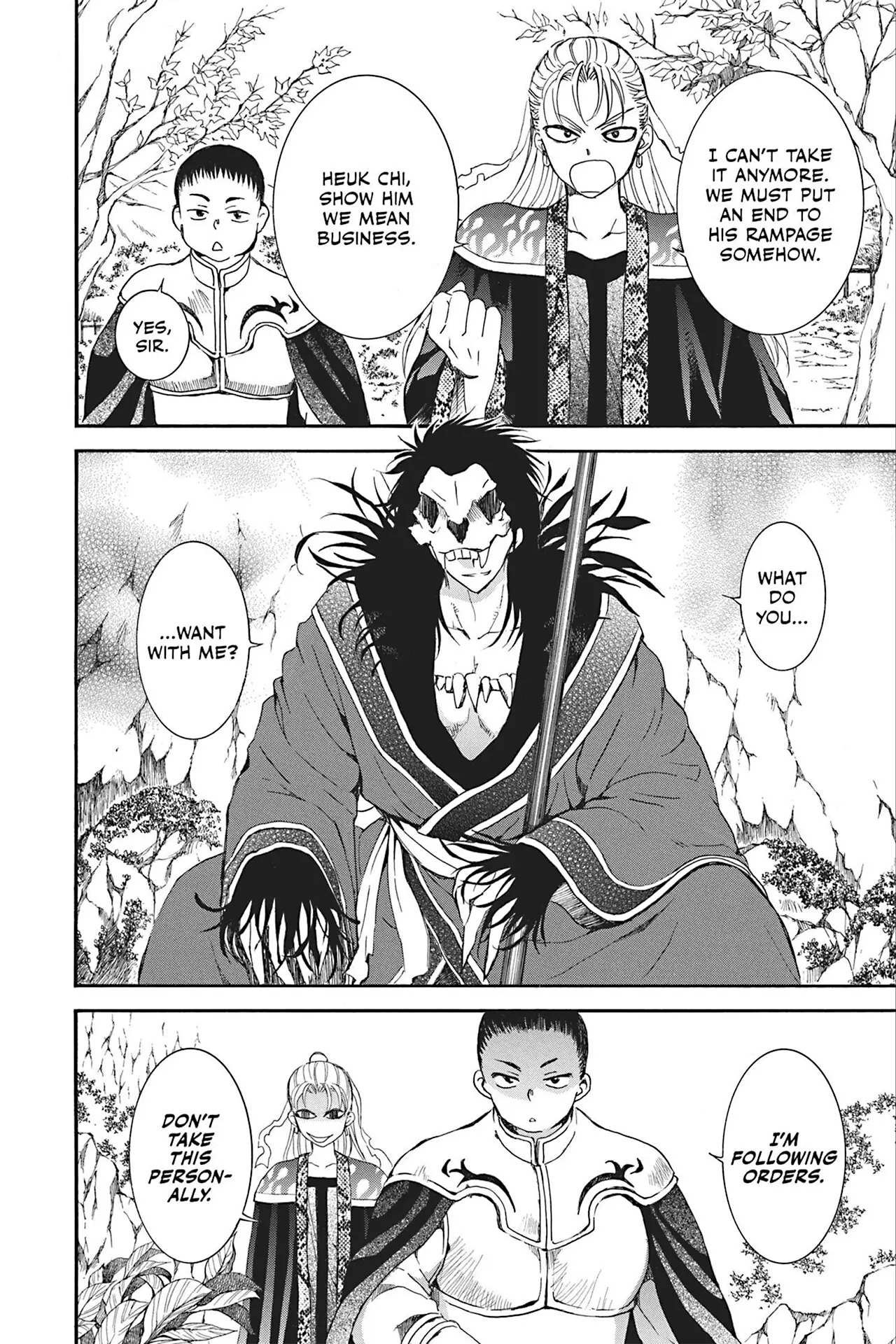Akatsuki no Yona Chapter 228 Page 5