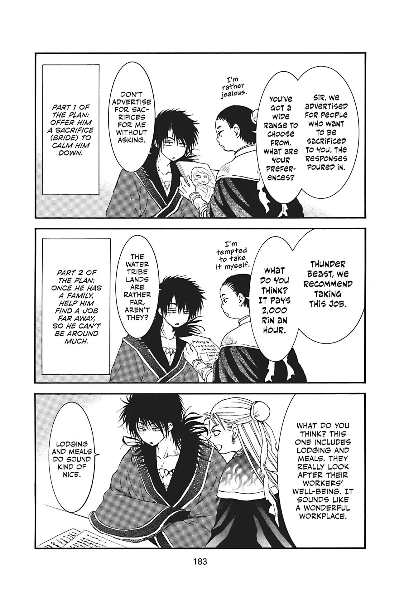 Akatsuki no Yona Chapter 228 Page 6