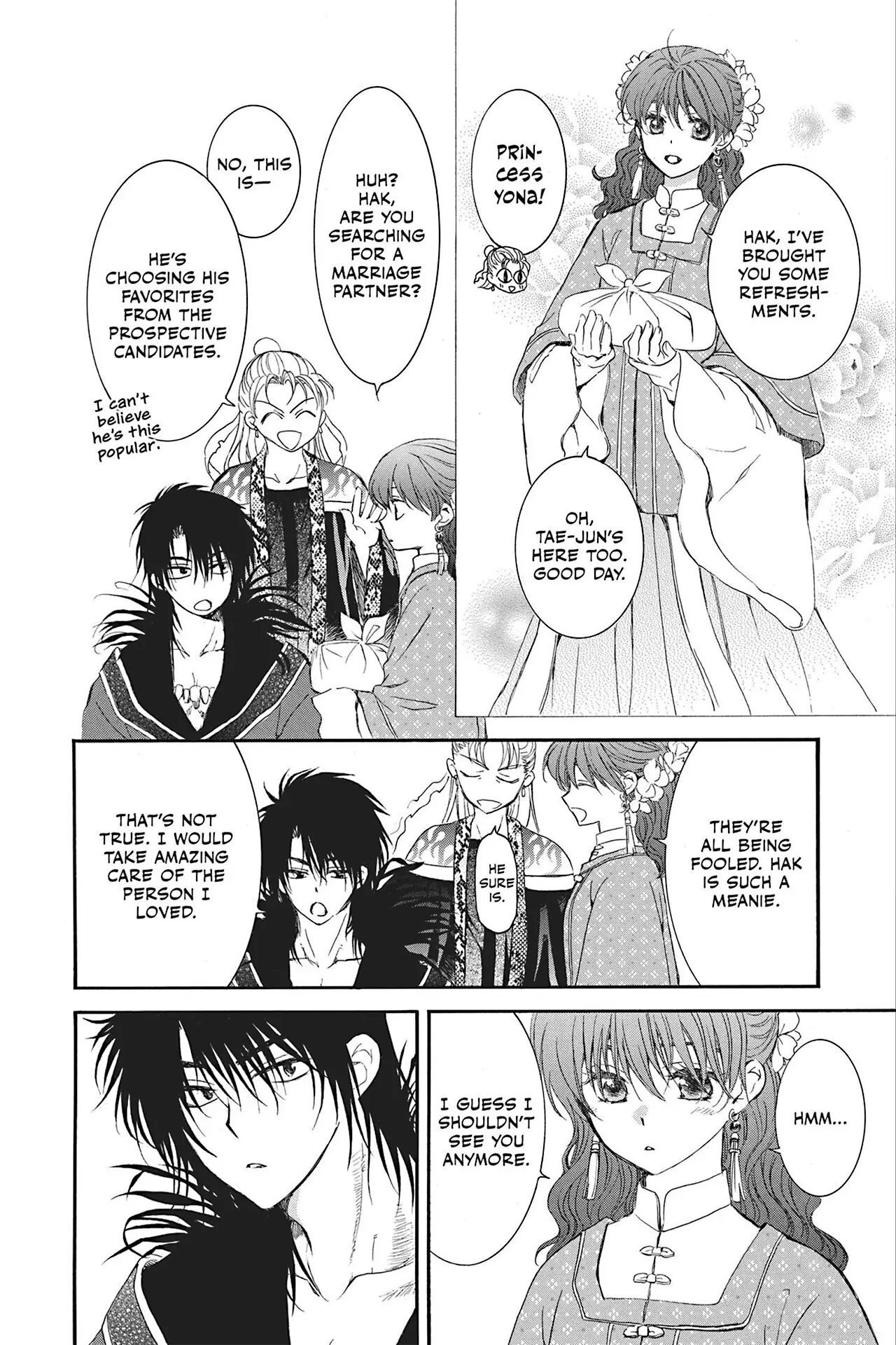 Akatsuki no Yona Chapter 228 Page 7