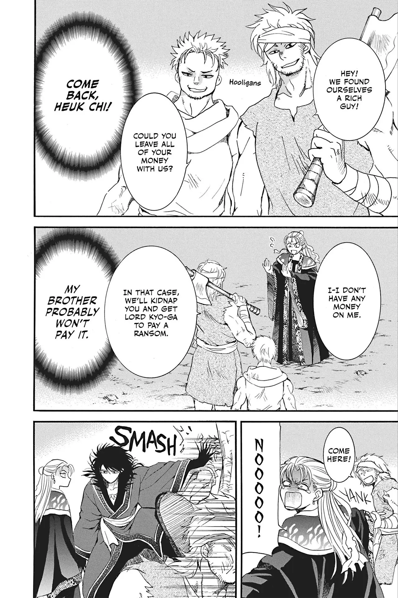 Akatsuki no Yona Chapter 228 Page 9