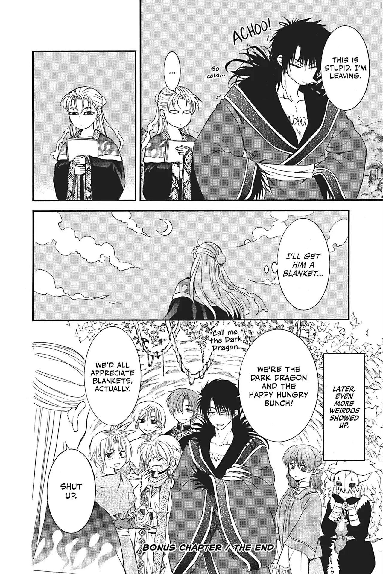 Akatsuki no Yona Chapter 228 Page 11