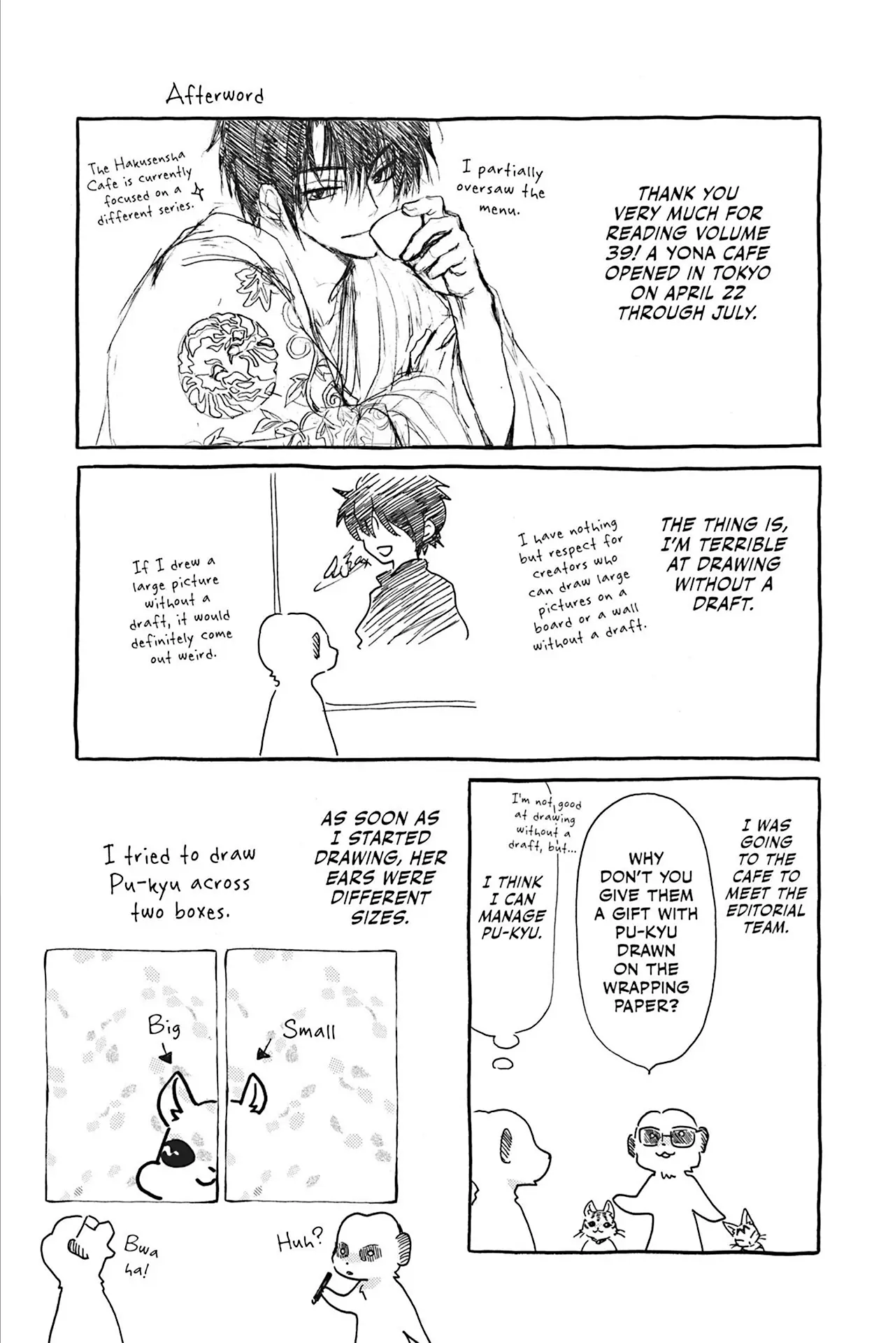 Akatsuki no Yona Chapter 228 Page 12