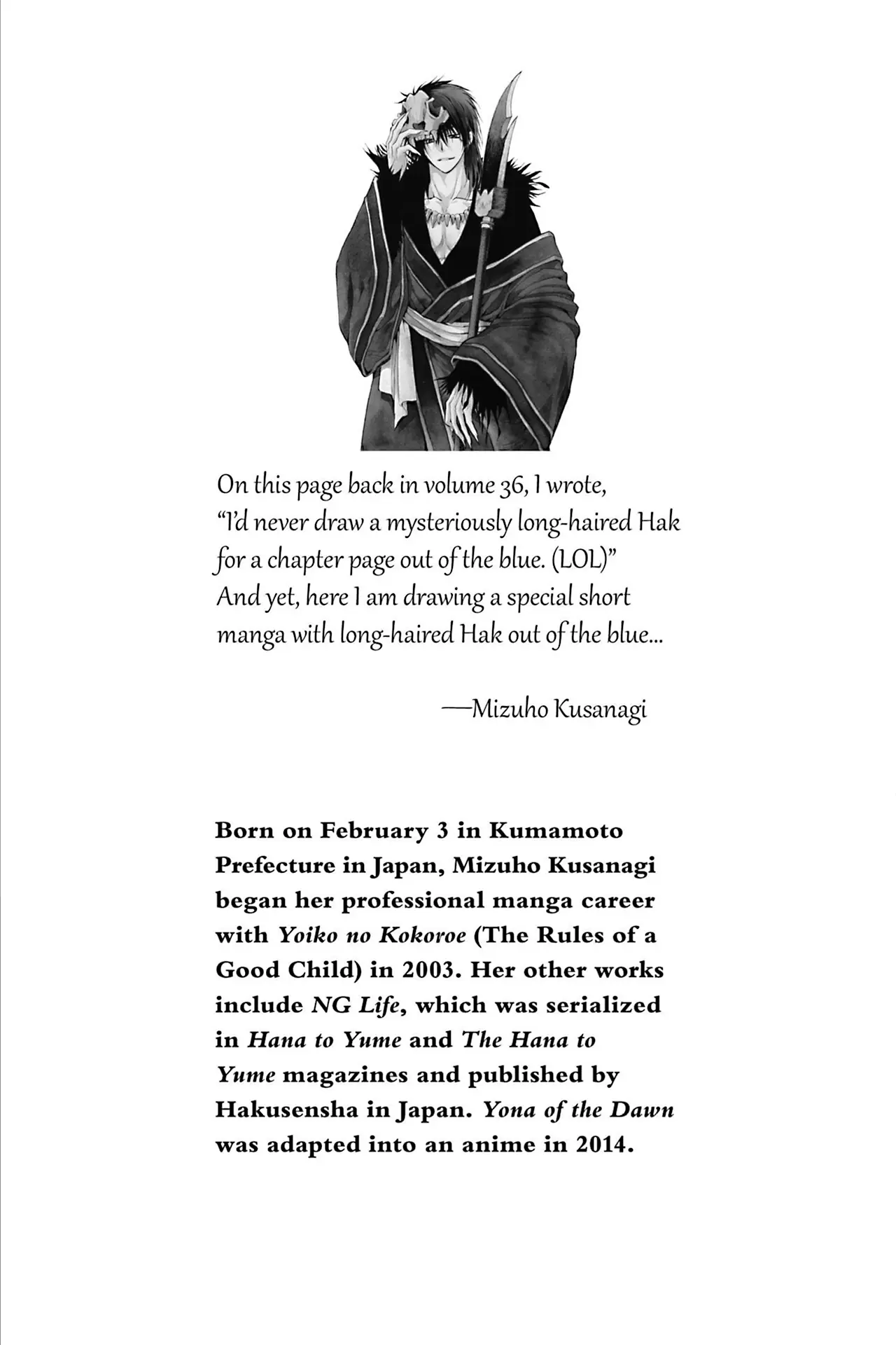 Akatsuki no Yona Chapter 228 Page 14