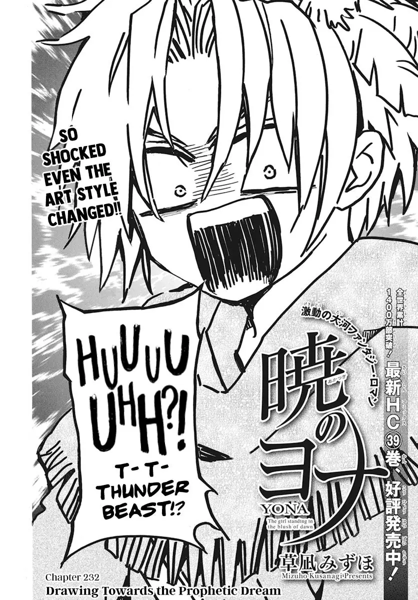 Akatsuki no Yona Chapter 232 Page 4