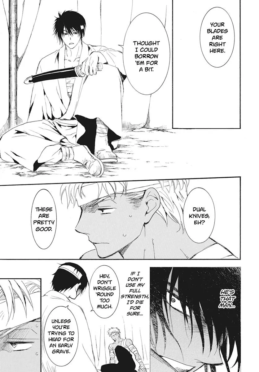 Akatsuki no Yona Chapter 232 Page 20