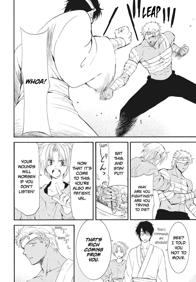 Akatsuki no Yona Chapter 232 Page 21