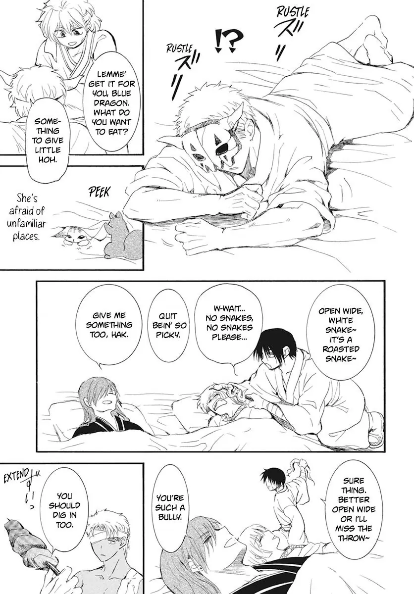 Akatsuki no Yona Chapter 232 Page 22