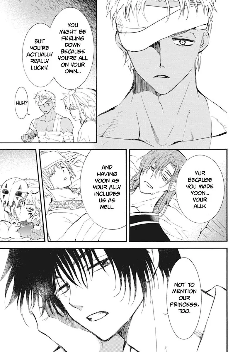 Akatsuki no Yona Chapter 232 Page 24