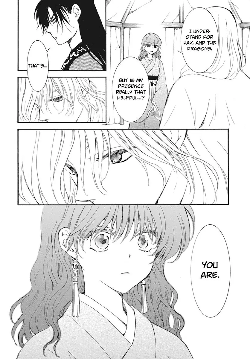 Akatsuki no Yona Chapter 232 Page 27