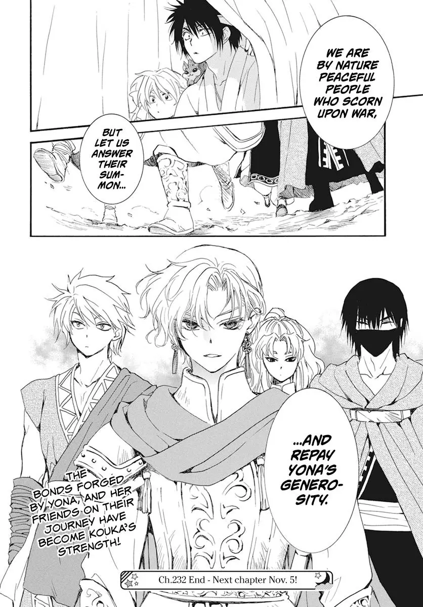 Akatsuki no Yona Chapter 232 Page 30