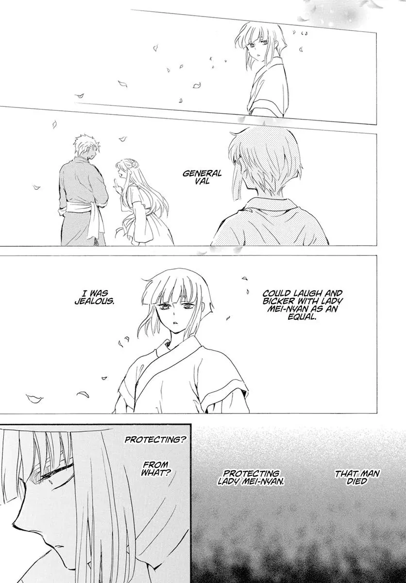 Akatsuki no Yona Chapter 233 Page 29