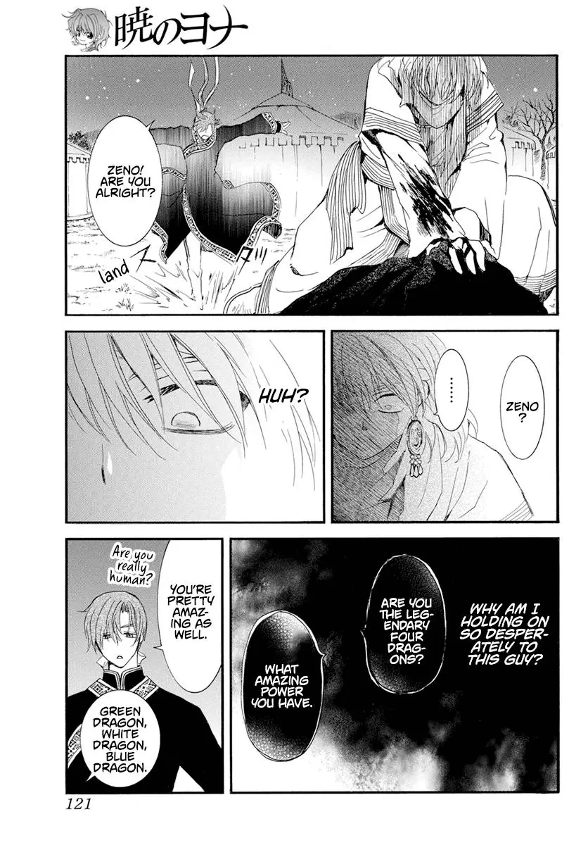 Akatsuki no Yona Chapter 235 Page 14