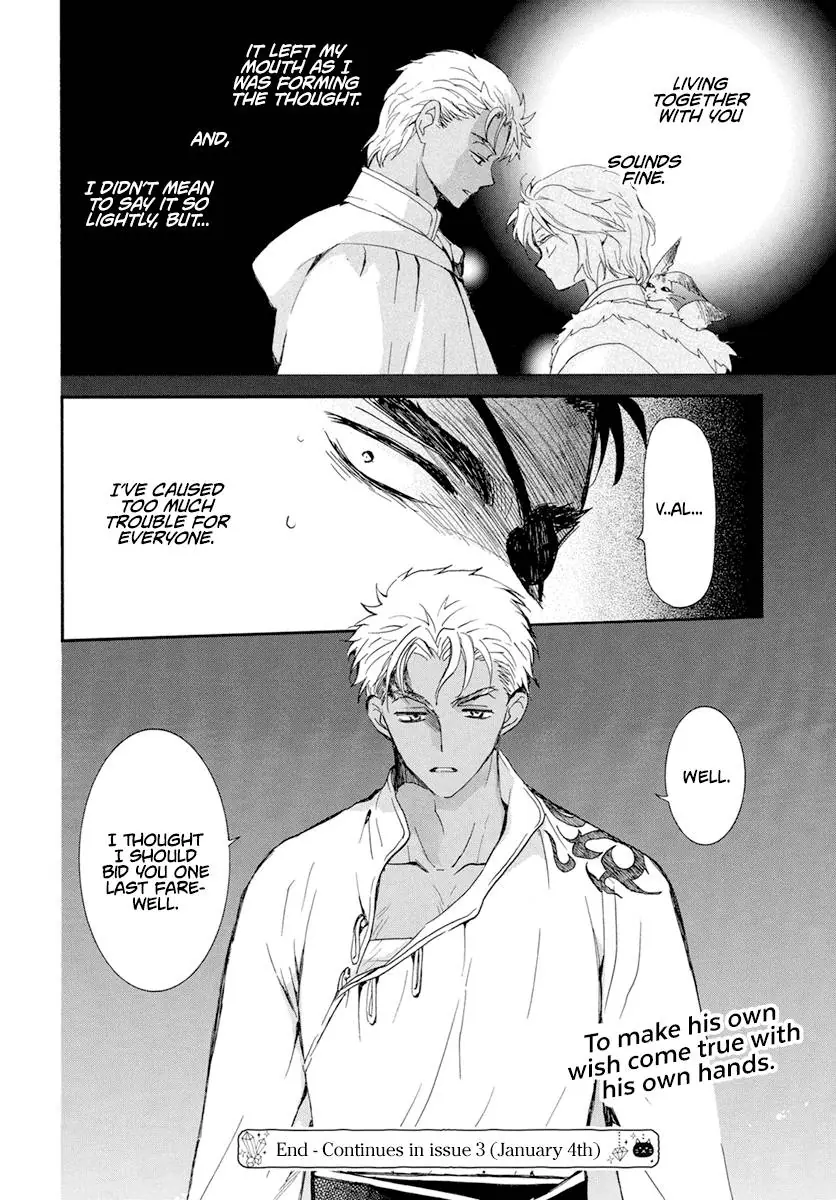 Akatsuki no Yona Chapter 235 Page 29