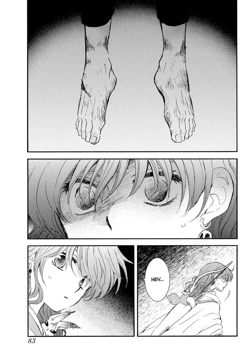 Akatsuki no Yona Chapter 236 Page 11