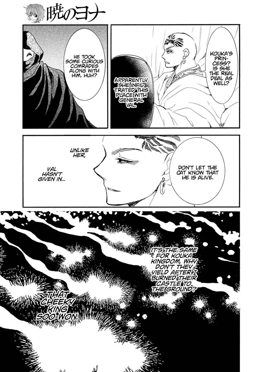 Akatsuki no Yona Chapter 236 Page 29