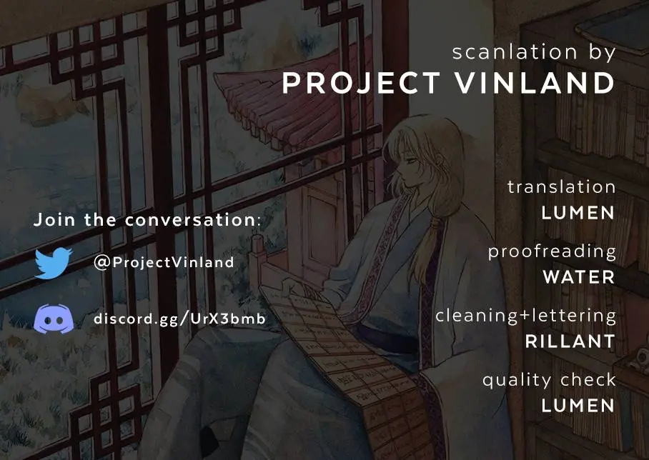 Akatsuki no Yona Chapter 238 Page 2
