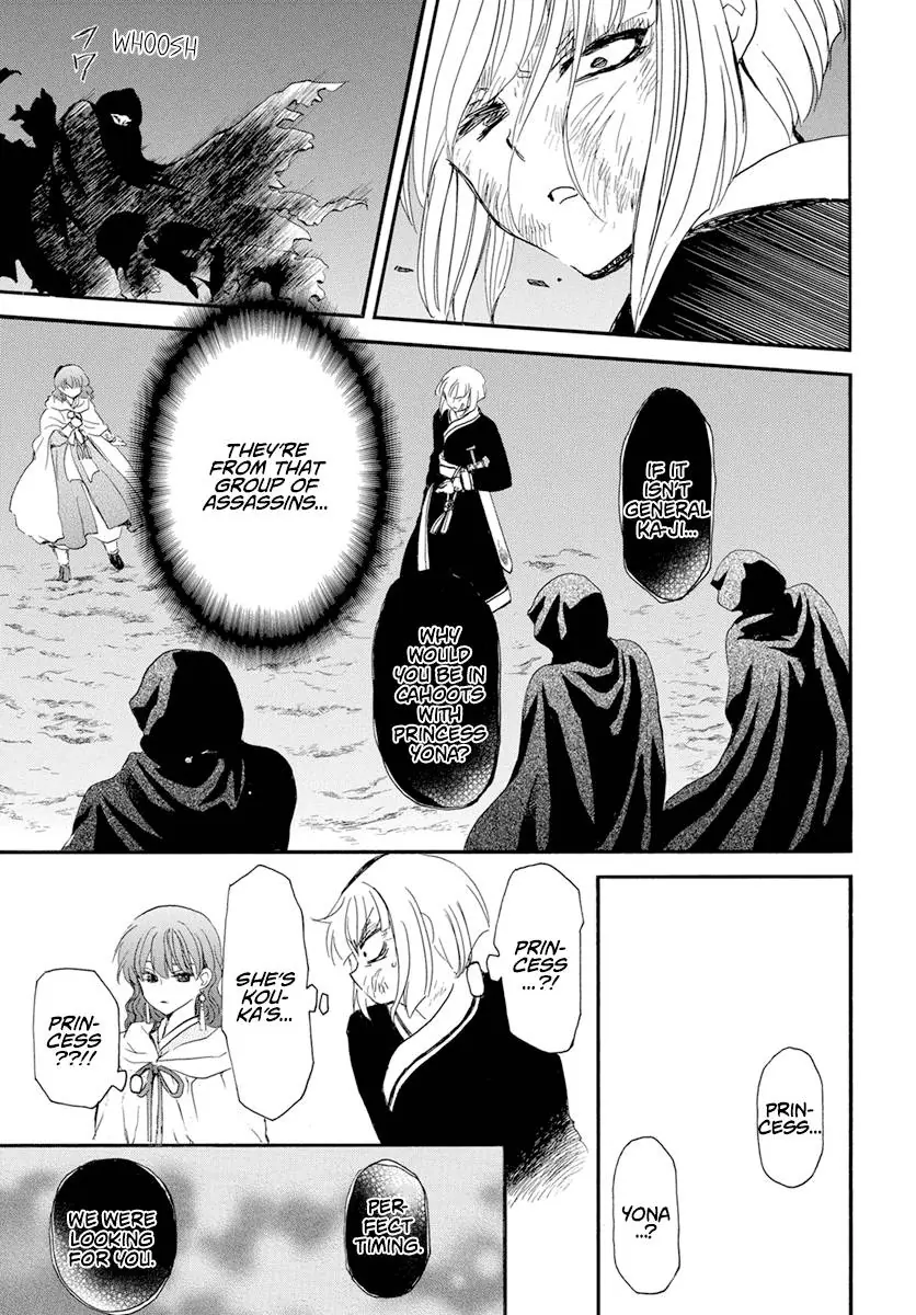 Akatsuki no Yona Chapter 238 Page 4
