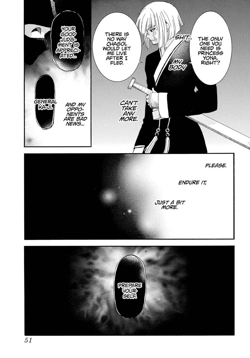 Akatsuki no Yona Chapter 238 Page 6