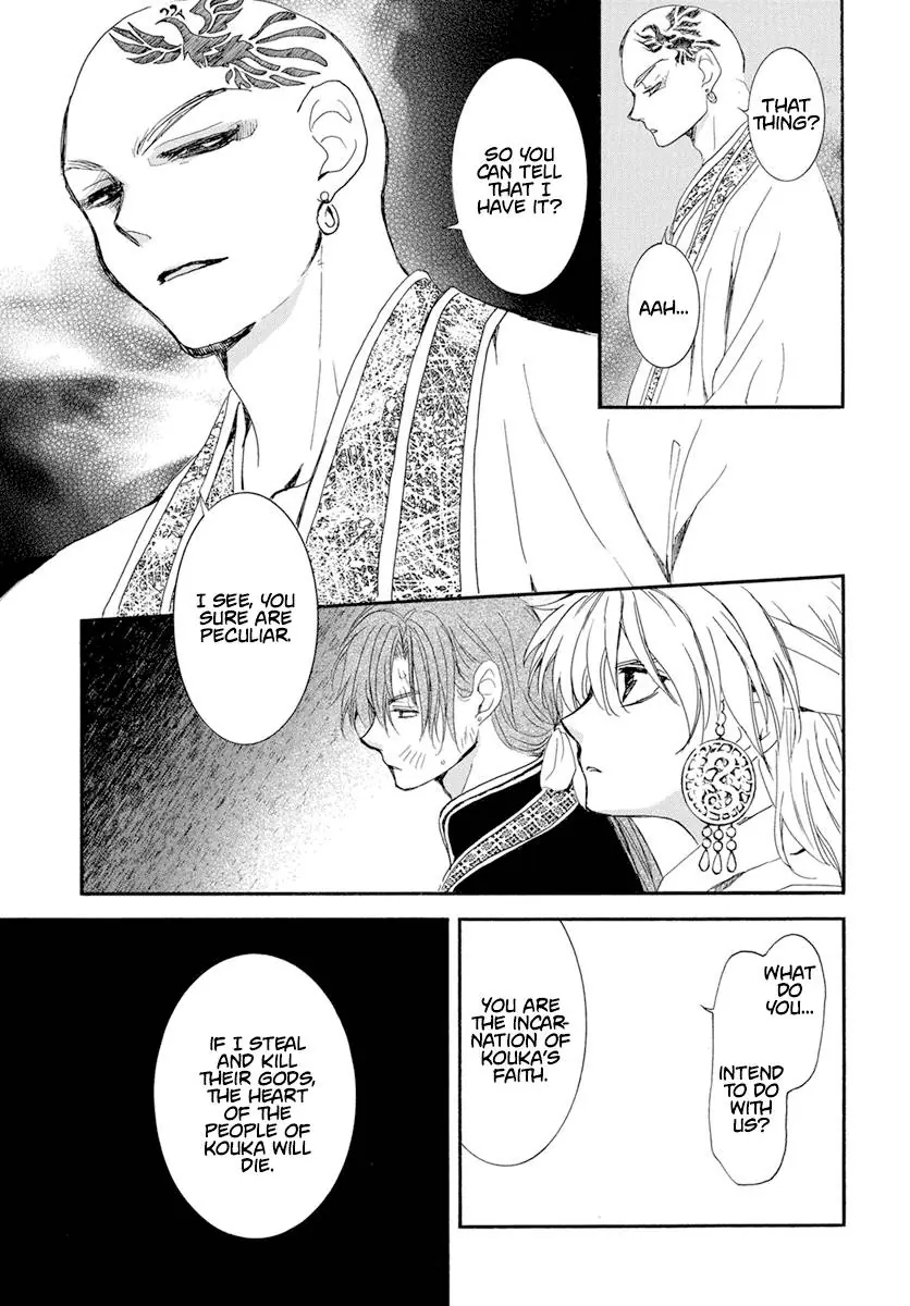 Akatsuki no Yona Chapter 238 Page 10