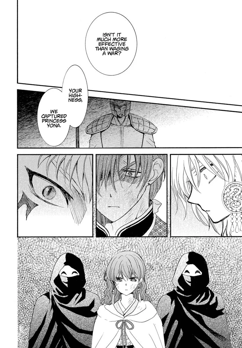 Akatsuki no Yona Chapter 238 Page 11