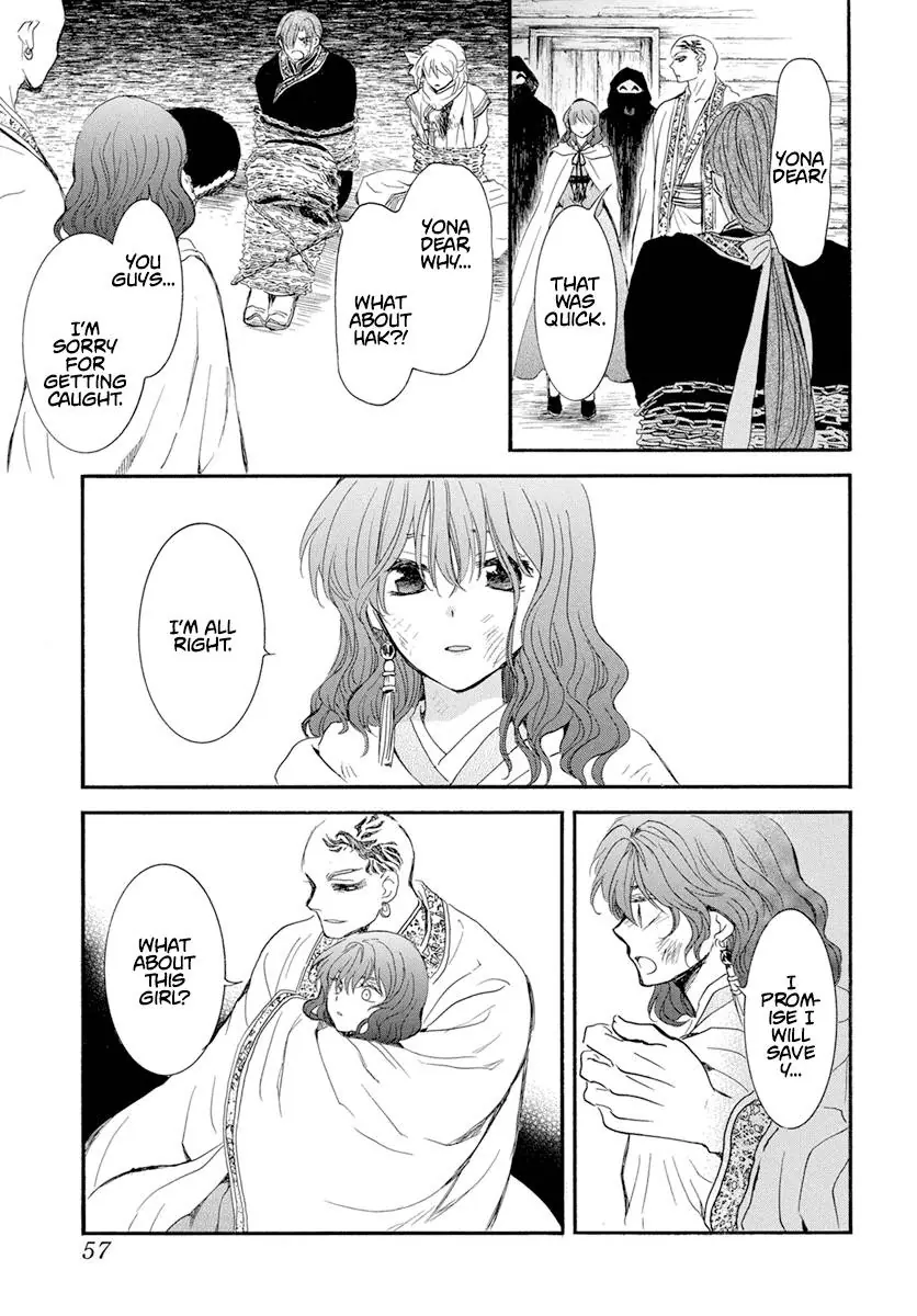 Akatsuki no Yona Chapter 238 Page 12