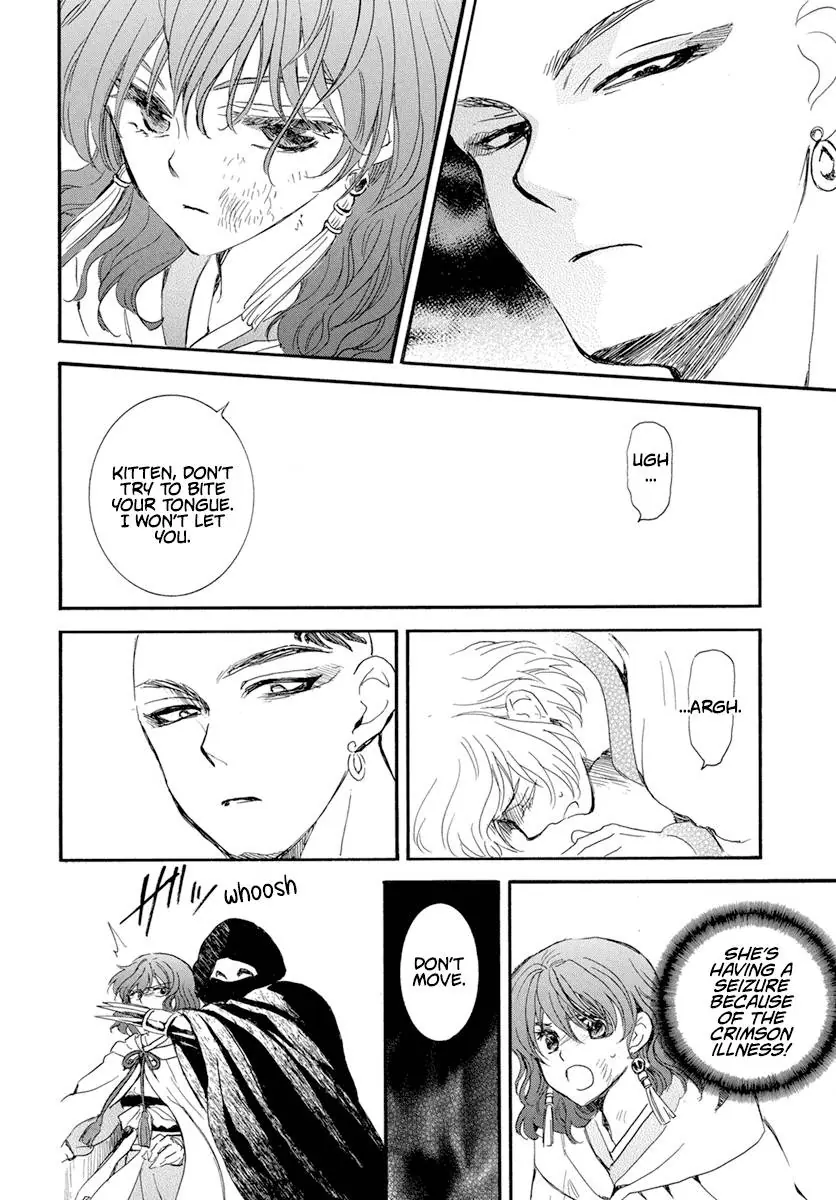Akatsuki no Yona Chapter 238 Page 16