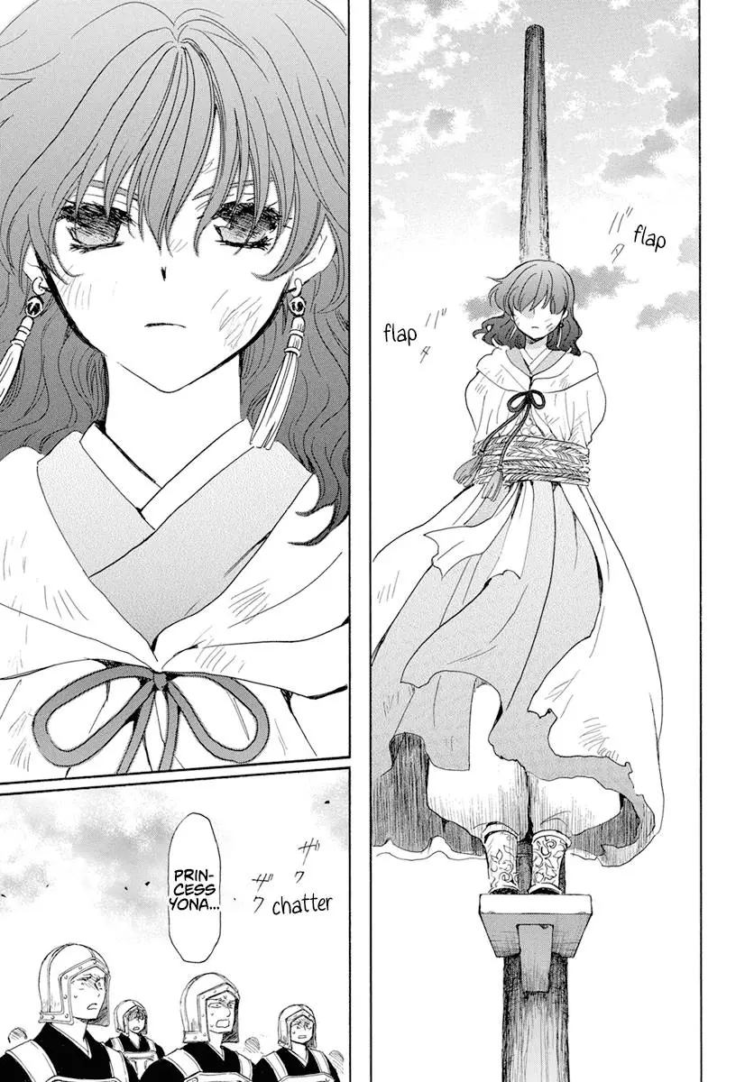 Akatsuki no Yona Chapter 238 Page 21