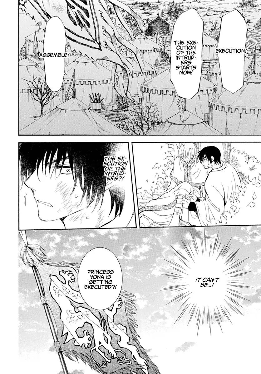 Akatsuki no Yona Chapter 238 Page 22