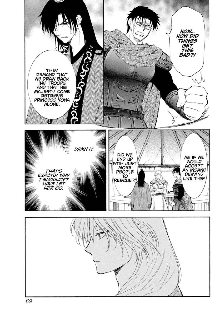 Akatsuki no Yona Chapter 238 Page 23