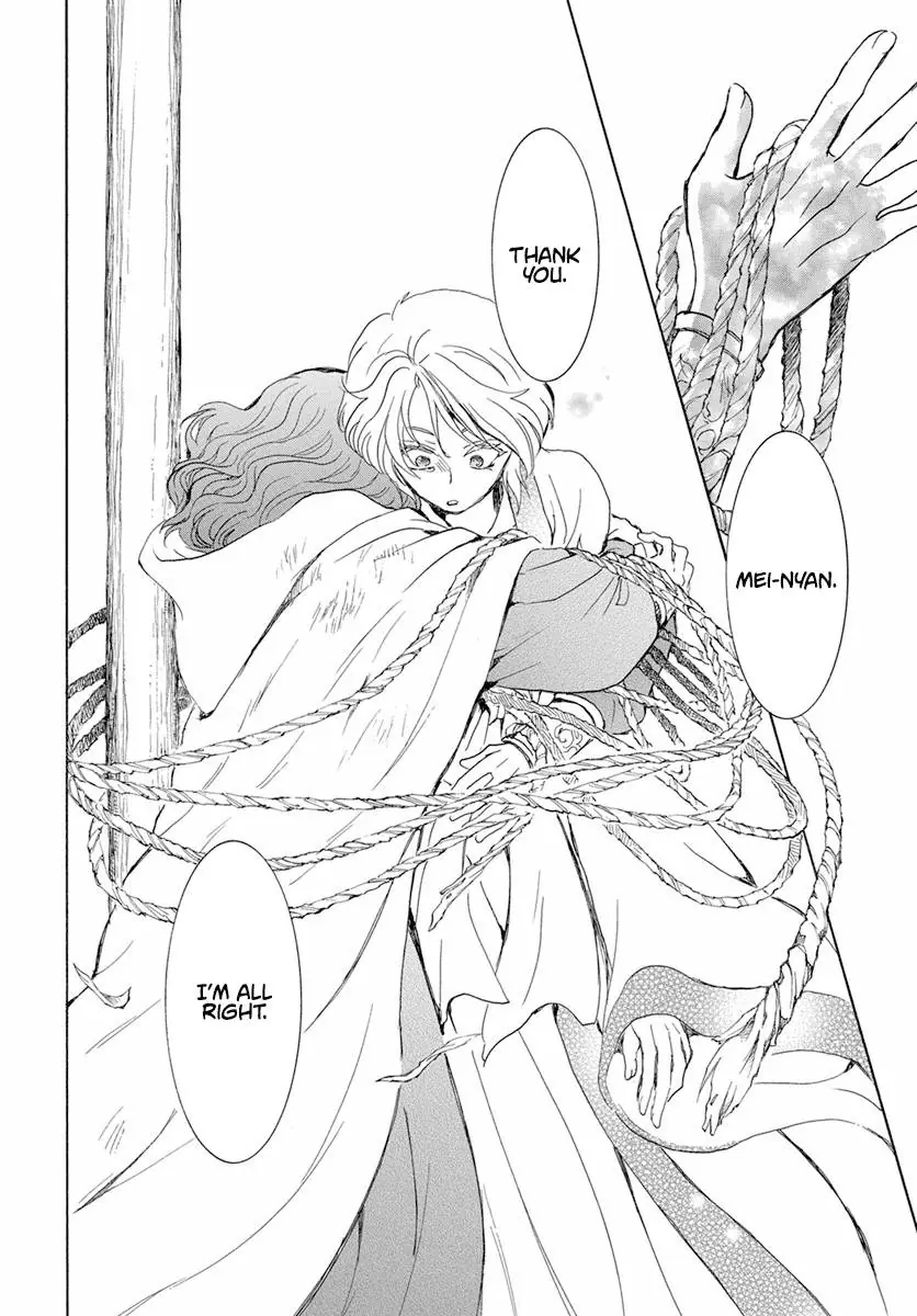 Akatsuki no Yona Chapter 238 Page 28