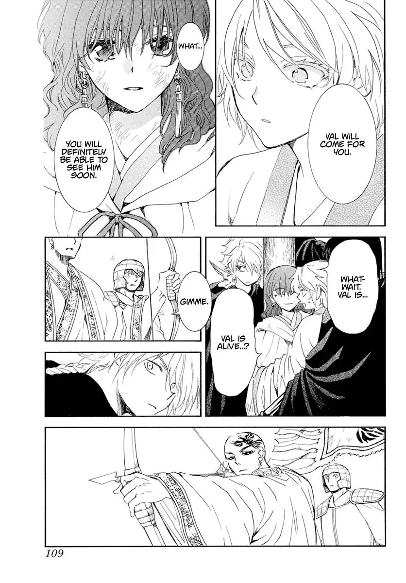 Akatsuki no Yona Chapter 239 Page 5