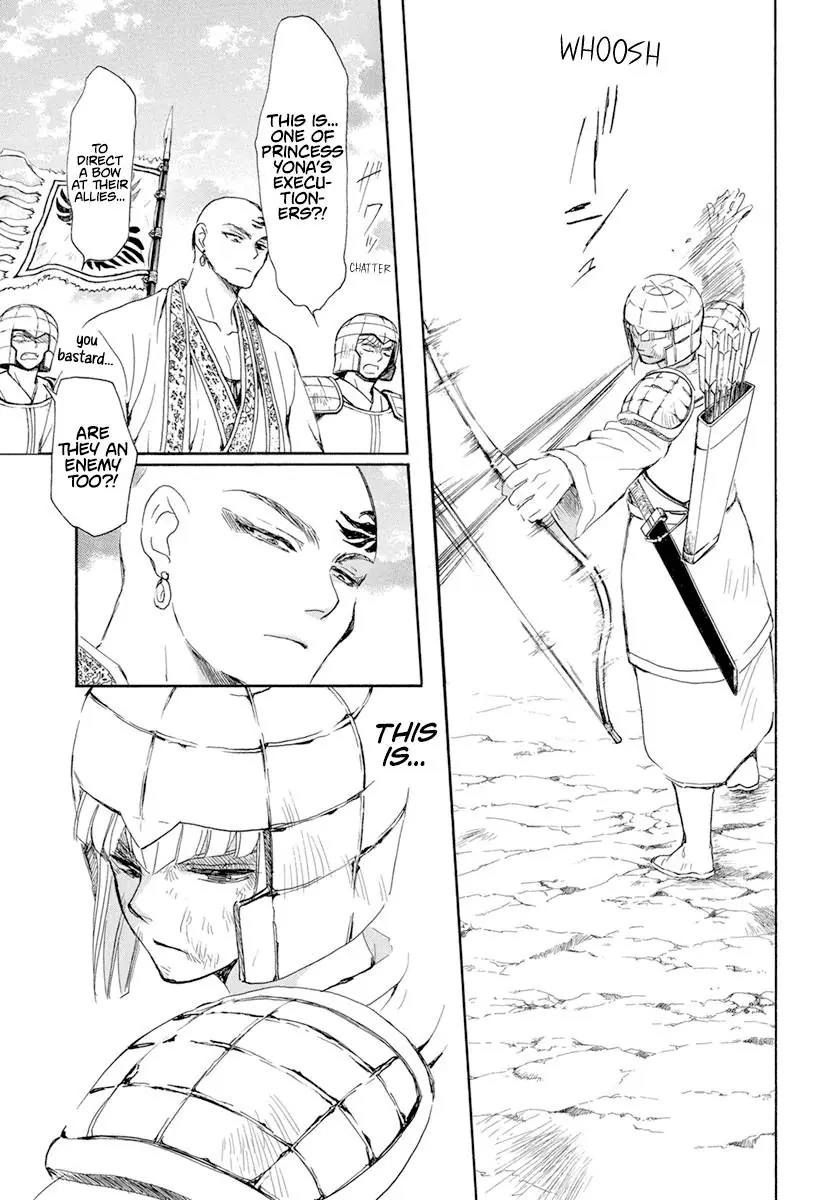 Akatsuki no Yona Chapter 239 Page 7