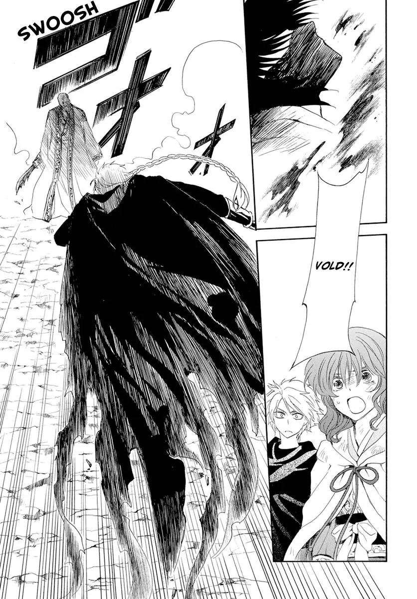 Akatsuki no Yona Chapter 239 Page 11
