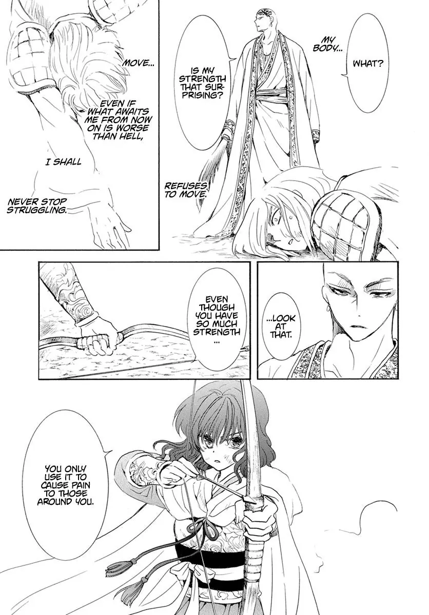 Akatsuki no Yona Chapter 239 Page 15