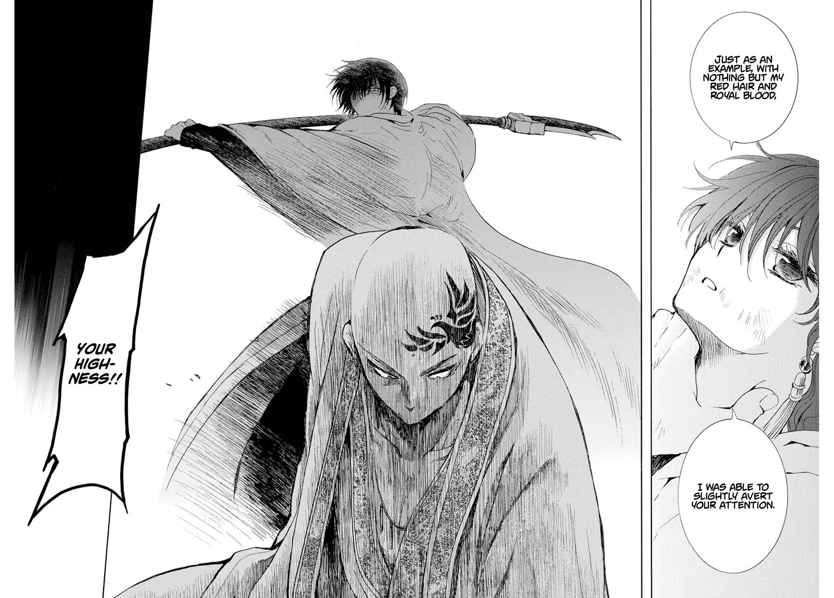 Akatsuki no Yona Chapter 239 Page 20