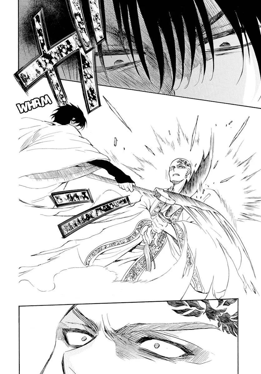 Akatsuki no Yona Chapter 239 Page 21