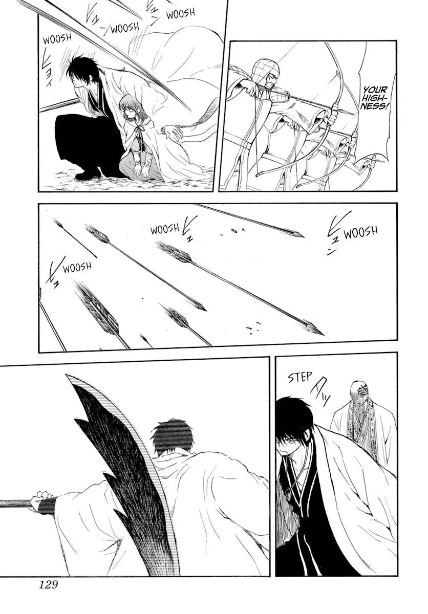 Akatsuki no Yona Chapter 239 Page 24