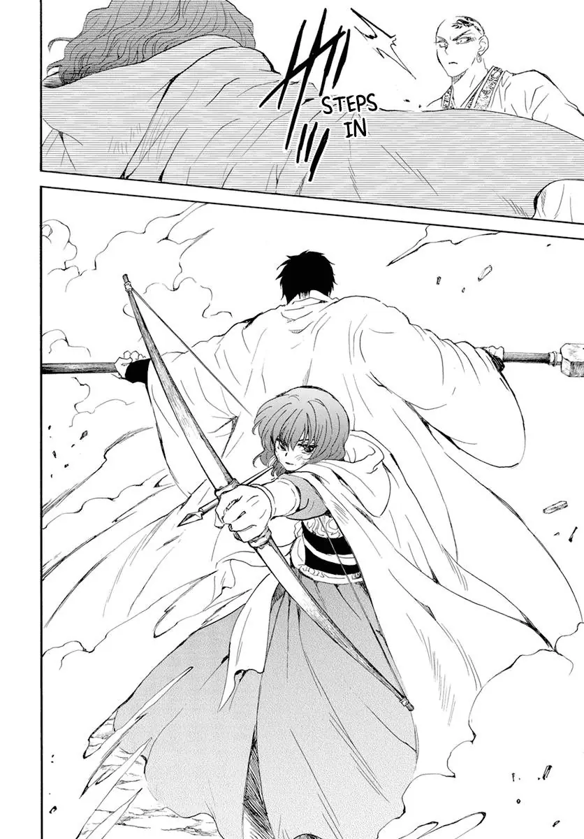 Akatsuki no Yona Chapter 239 Page 25